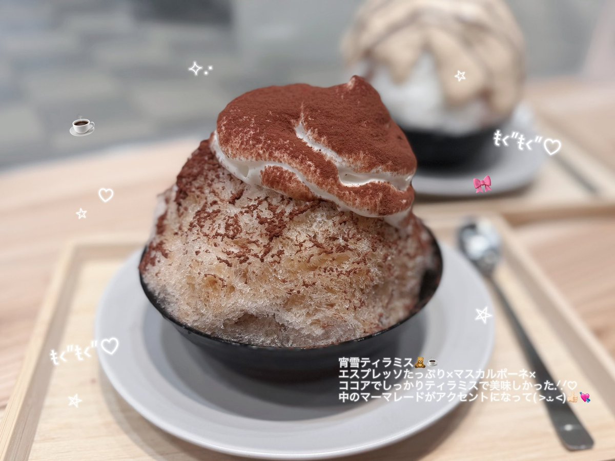3hachan's tweet photo. 📍ひびのや氷菓（埼玉）

ピーナッツ好きは絶対に行ってほしい、川口のおすすめかき氷屋さんᐡo̴̶̷᷄ ·̫ o̴̶̷̥᷅ᐡ🥜🤍 https://t.co/1xx5f9QDeT