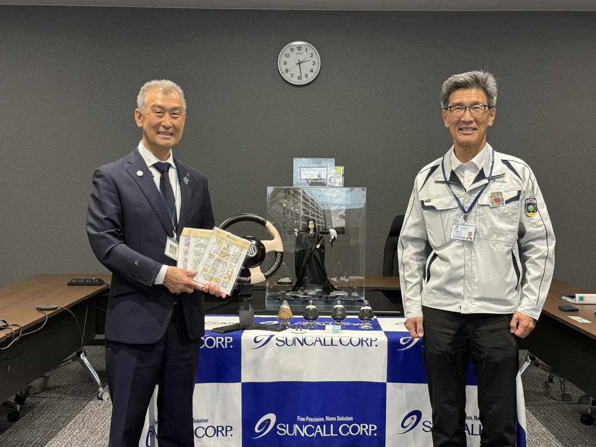 kizakimasafumi's tweet photo. 宮津市と包括的連携協定を締結いただいているサンコール株式会社さまを訪問させていただきました！
宮津市の放置竹林を原材料とした竹炭を使った様々なプロダクトやSDGsの取り組み等を聞かせていただきました！
今後ともどうぞ宜しくお願い致します！ https://t.co/0GR6XNUeFe