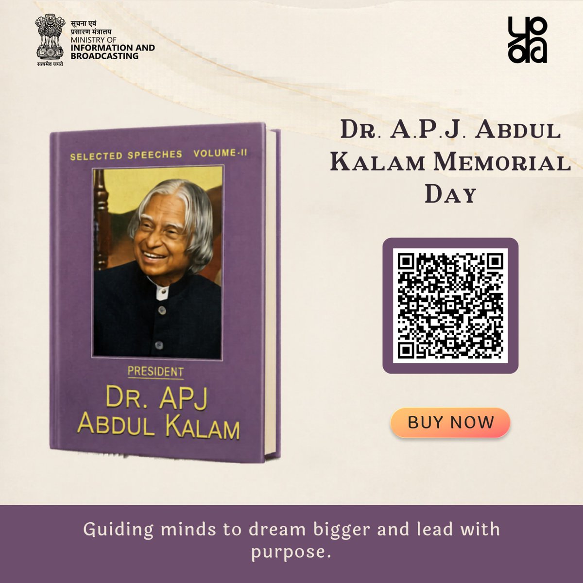 DPD_India's tweet photo. ✨This July, dive into a curated collection of meaningful reads. Discover books that honor our heritage, celebrate visionary leaders, and reflect the enduring spirit of our nation.📚

📲Scan the QR code to order your copies today!

#PublicationsDivision #ReadIndia #IndianHeritage https://t.co/WQAypbEHmQ