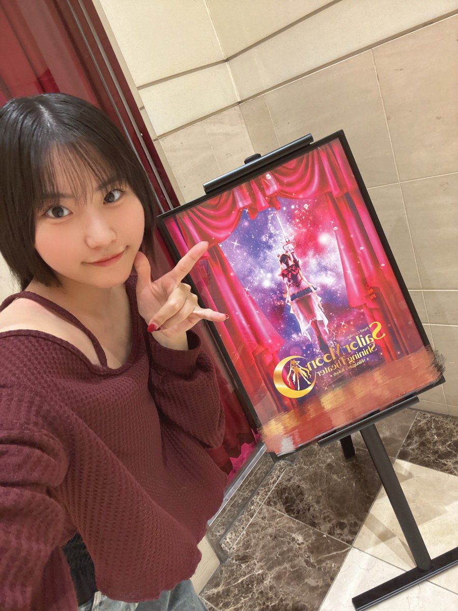 Rosy_Chronicle's tweet photo. #吉田姫杷 です🪼

1日遅れちゃいましたが､､､!!

月野うさぎちゃん&ちびうさちゃん
お誕生日おめでとうございます🎂🎉

サイコーに可愛いうさぎちゃんとちびうさちゃん🩷

これからもずーっと仲良くいてね🫶

ミュージカル第2期も絶対見に行きます💭

#セーラームーン
#ロージークロニクル #ハロプロ