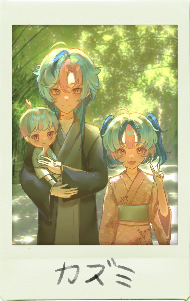 saikayukari's tweet photo. พี่น้องคาซึมิสมัยเป็นเด็กจิ๋ว (⸝⸝o̴̶̷᷄  o̴̶̷̥᷅⸝⸝) https://t.co/7iB8fPZkoI