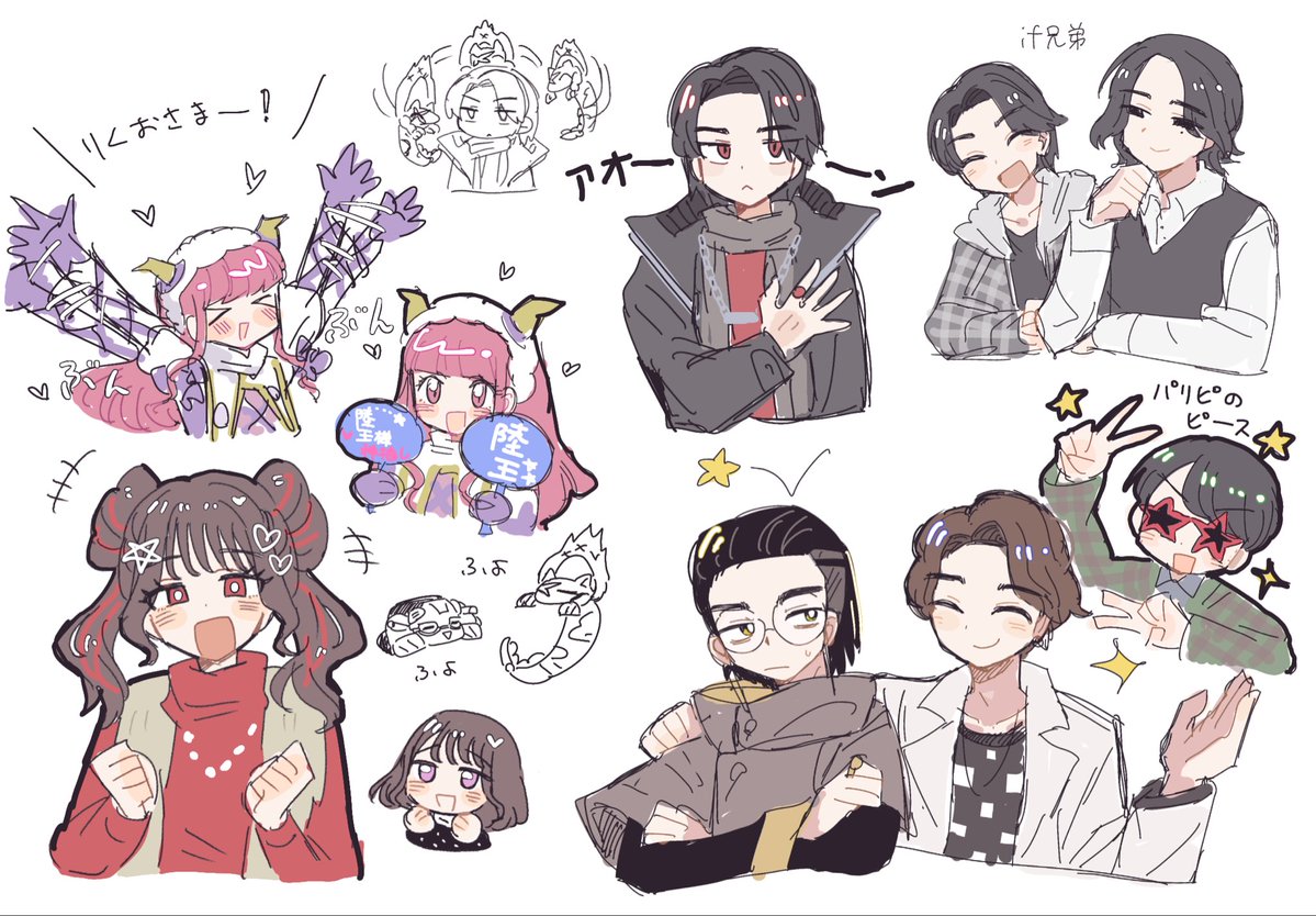 nin3546's tweet photo. ㊿見ながらラクガキしてた https://t.co/KOuSdAxTgz