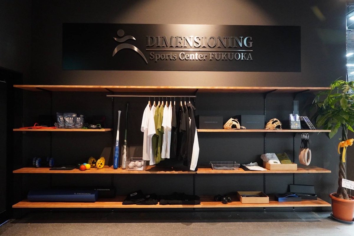 NRui1014's tweet photo. DIMENSIONING FUKUOKA
グランドオープン!!! https://t.co/6cpQy0xoDB