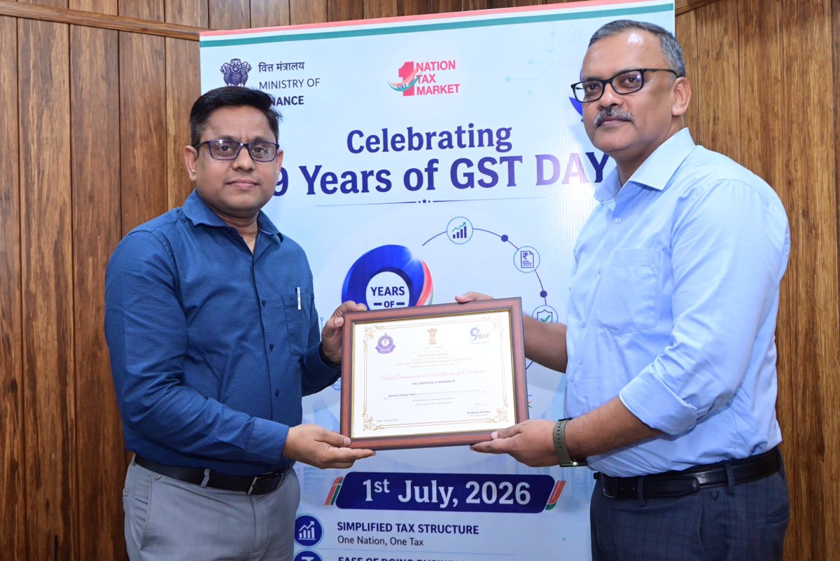 cgstranchizone's tweet photo. CGST &amp; Central Excise, Ranchi Zone celebrated 9 years of GST on the theme “सुगम कर व्यवस्था, सशक्त भारत”. Officers and taxpayers were felicitated with CC Certificates of Appreciation for dedication and contribution to nation-building.

#GSTDay2026
#Ranchizone
#9yearsofGST https://t.co/vM8qKp754F