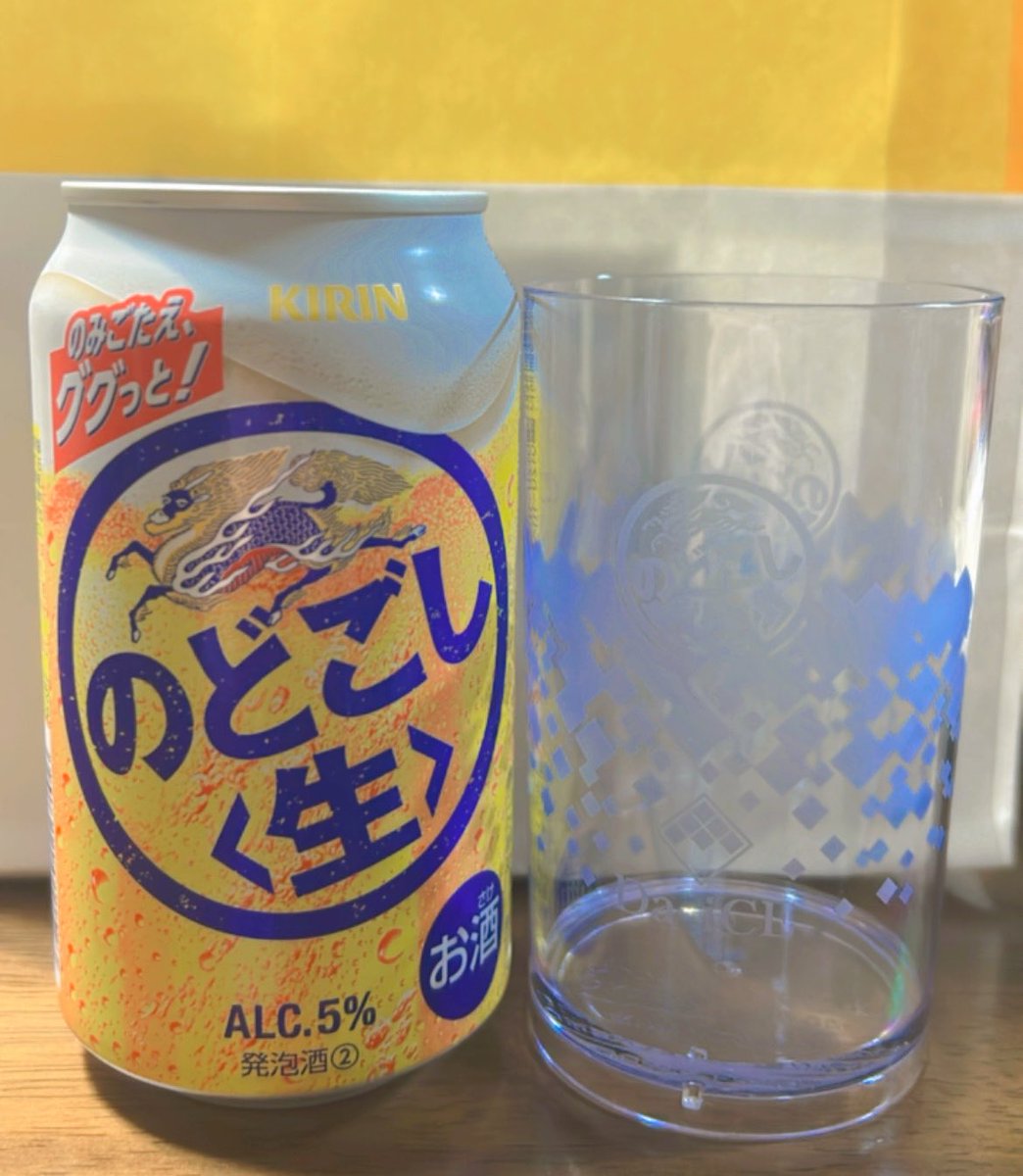 da__0628's tweet photo. Da-iCEのお陰で人生初ビール🍻‼️ https://t.co/EzWT3XloN2