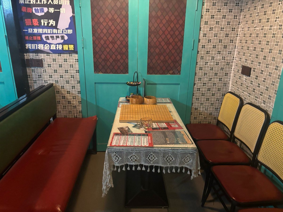 3wQC98I7Ut2937's tweet photo. Just finished an escape room "Clocktower Breach"—90 mins of solving cryptic clock codes, hidden levers, and racing against the final countdown. Sweaty palms, giggles with the team, and barely made it out! Who’s down for round 2， https://t.co/bkKHgvXvSt