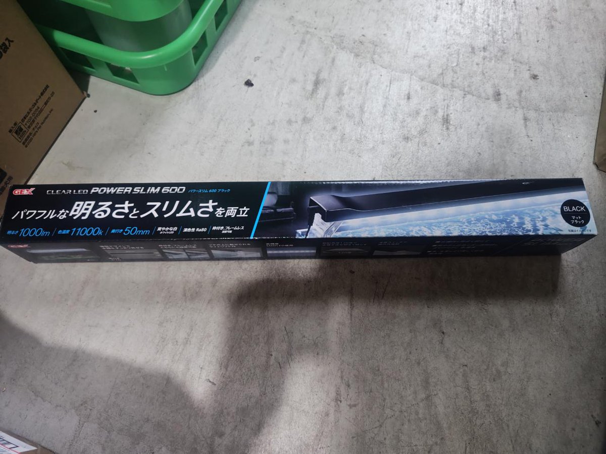DORCUS_happy_'s tweet photo. いつもイイネやリポストを頂きありがとうございます。

★魚用品　５０％引きでお譲りできます。開封品やパッケージ破れのＢ品、また、水槽セットの中身に訳ありなど格安で差し上げたり、お譲りできます。

恐れ入りますが発送はしていません。引き取り優先です。
#魚 #カブトムシ #クワガタ #佐賀 https://t.co/goH7r4XB9d