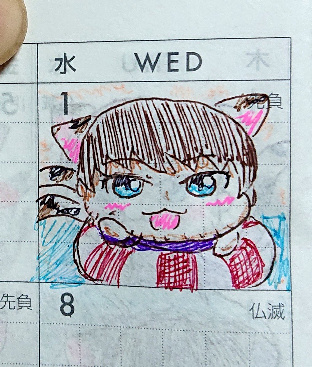 asas_hiro's tweet photo. 手帳描きイラスト 273日目
使用画材: ボールペン
7月1日:hrmt ねこみつ 海開き https://t.co/ZaSzNeUG2g