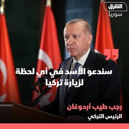 Muawiyah87's tweet photo. الطعام القذارة لشعبهم وسرقة انتصار السوريين التي دفعوه ثمنها الدماء والشهداء.

يتم تسويق انتصار السوريين الذين دفعوه الدماء انه تركيا هي من حررت سورية 🤣🤣🤣 

مع العلم هم كانوا يطبعون مع الاسد قبل سقوطها بشهر من الزمان وعندما تحررت حلب انقلبوه لمعرفتهم بسقوط النظام وعادوه للكذب https://t.co/stJlvlNvwd