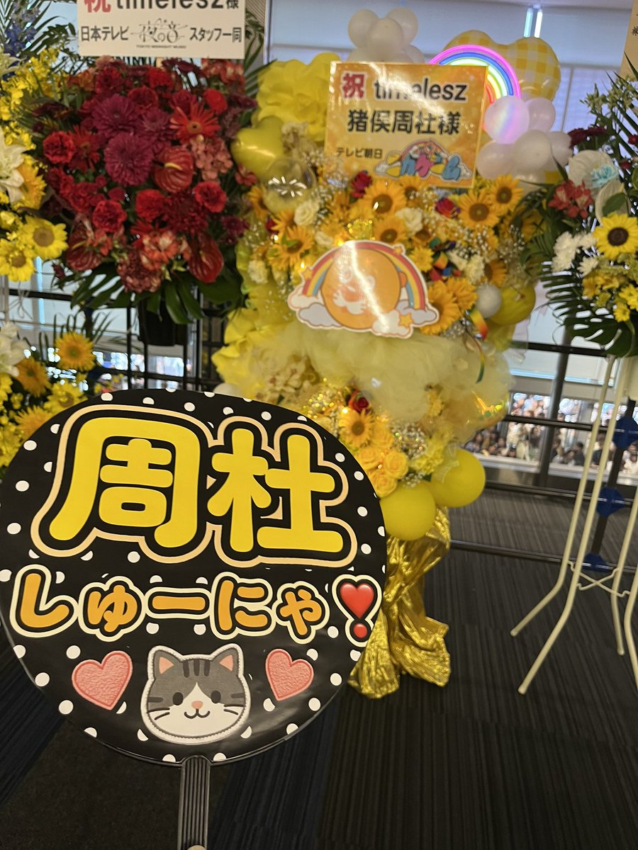 73_redpepper's tweet photo. ただただニカゲームのオタクです私は…
(本人もう絶対覚えとらんのよ〜) https://t.co/ASy891mmdt