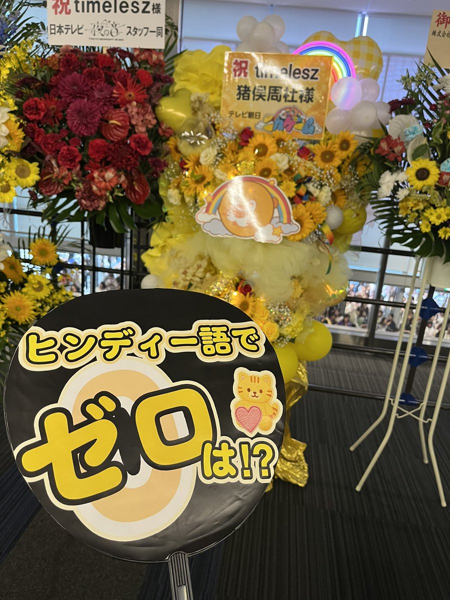 73_redpepper's tweet photo. ただただニカゲームのオタクです私は…
(本人もう絶対覚えとらんのよ〜) https://t.co/ASy891mmdt