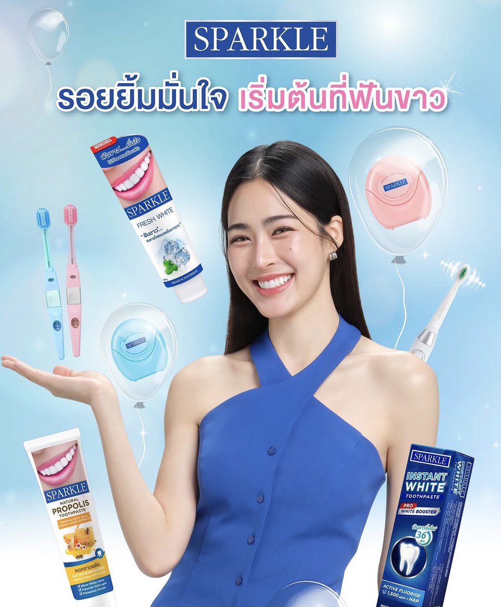 LOSouL06's tweet photo. ก่อนใช้ sparkle.                     หลังใช้ sparkle https://t.co/XXT3qt9LiA