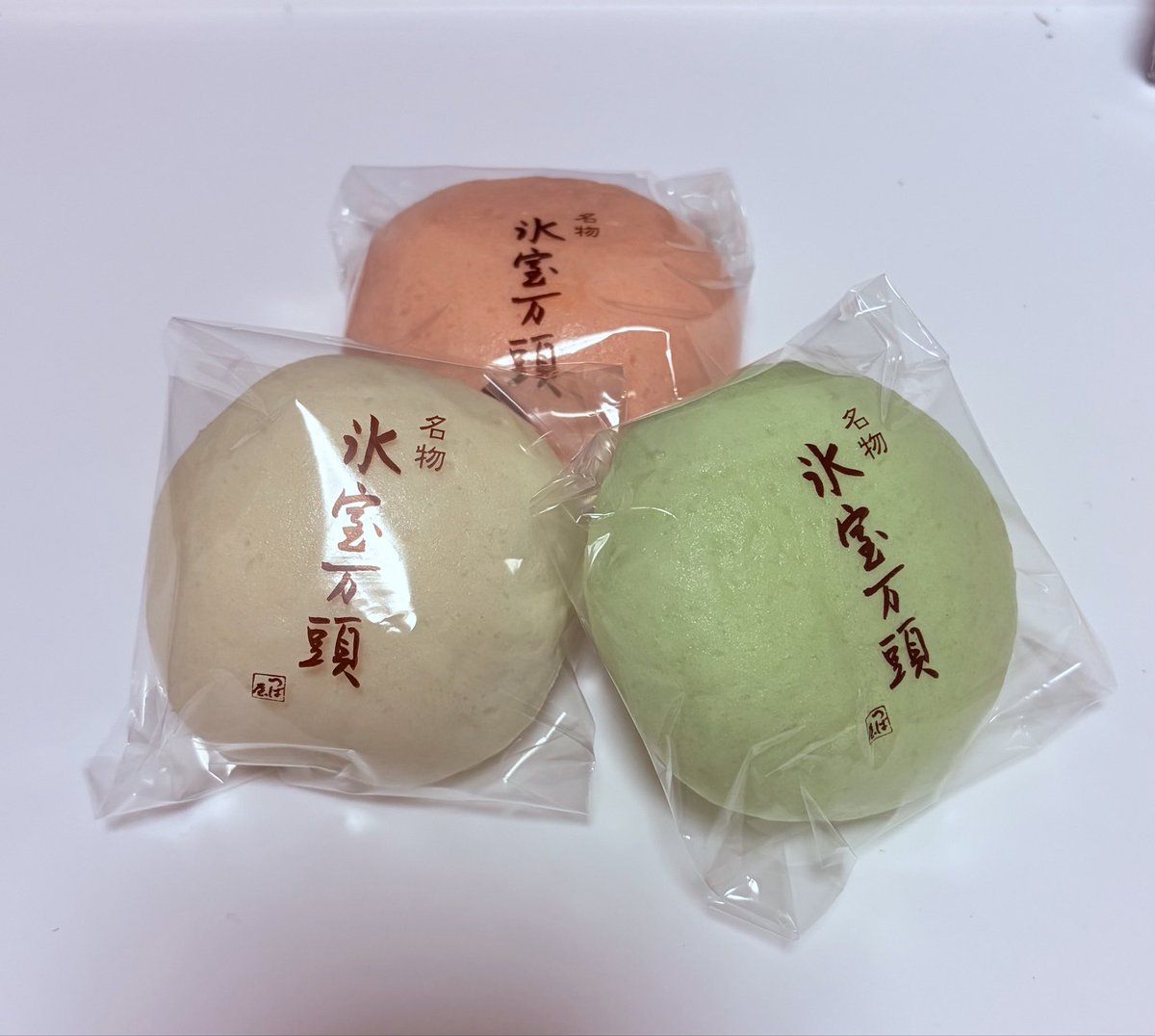 aoringo1858's tweet photo. 7月１日「氷室の日」❄️🫧
実家のおばあちゃんが毎年
必ず送ってくれるお饅頭🍡💓
いつもありがとぉ😋🫶
今年も1年元気に過ごせますように……
おばあちゃんもいつまでも
元気でいてほしいなぁ😌💓💓 https://t.co/2ZDnIVpXUp