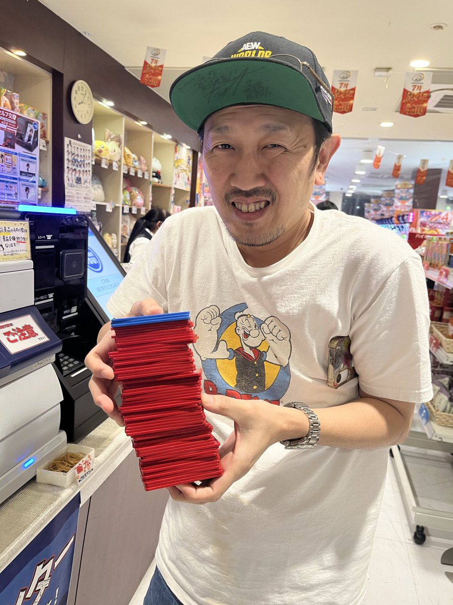 TheDCC9269's tweet photo. 勝手に来店！実戦終了！！

感情が追いついていませんが、、
実質コンプリート！！！

第一プラザみずほ台
自分も勝手にマイホ確定

自分にも多くのお声掛けや
差し入れなど、、
ありがとうございました！！！

いつも以上に安全運転で帰ります！ https://t.co/gll92ErYqE