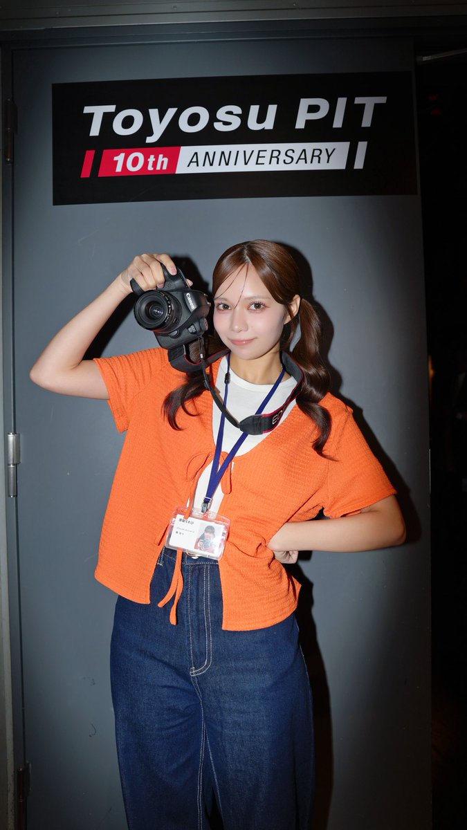 CANDY_TUNE_'s tweet photo. 🧡マネージャー 南なつ🧡
　🧡🧡🧡🧡🧡🧡🧡

📺 アーカイブ
https://t.co/dgFlEki26C

🗓️7/1(水)
「原宿てれび。～イベントをやるということは
絶対に楽しませるということです～」
📍豊洲PIT

#CANDYTUNE #きゃんちゅー https://t.co/Gs30aW6KK5
