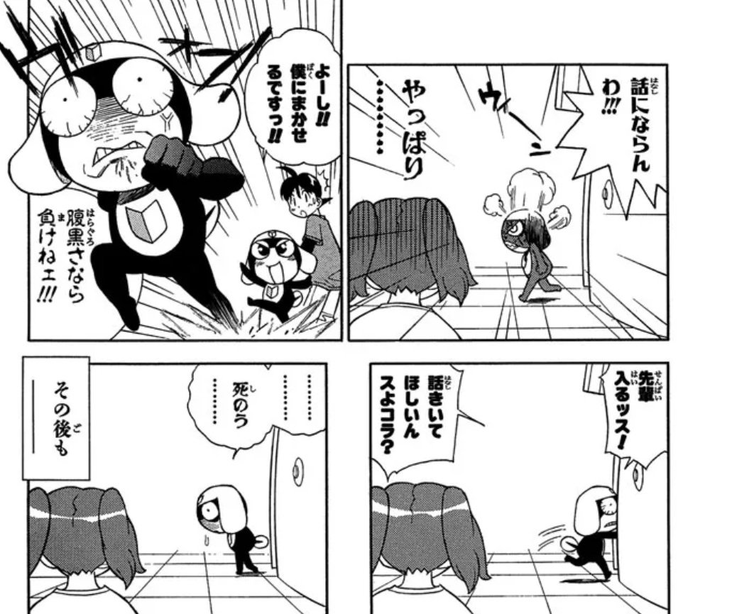 ikeshiro_G's tweet photo. レスバ強すぎ https://t.co/WM4Vks0YuN