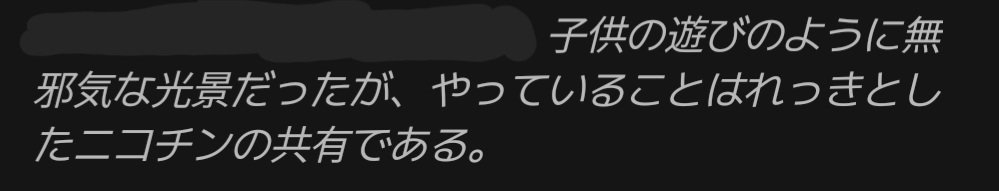 ❤︎꒷꒦ tweet media