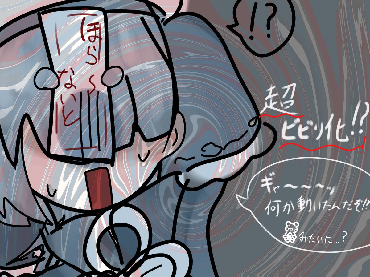 cloudy_nny's tweet photo. 「ギャーーーーッッ！！！！！！！今そこで何か動いたんだぞ！？！？！(身をちぢこませる……)」
(超ビビり化！？なんだかハムスターみたいになっているらしい…………) https://t.co/KDbgLt43zB
