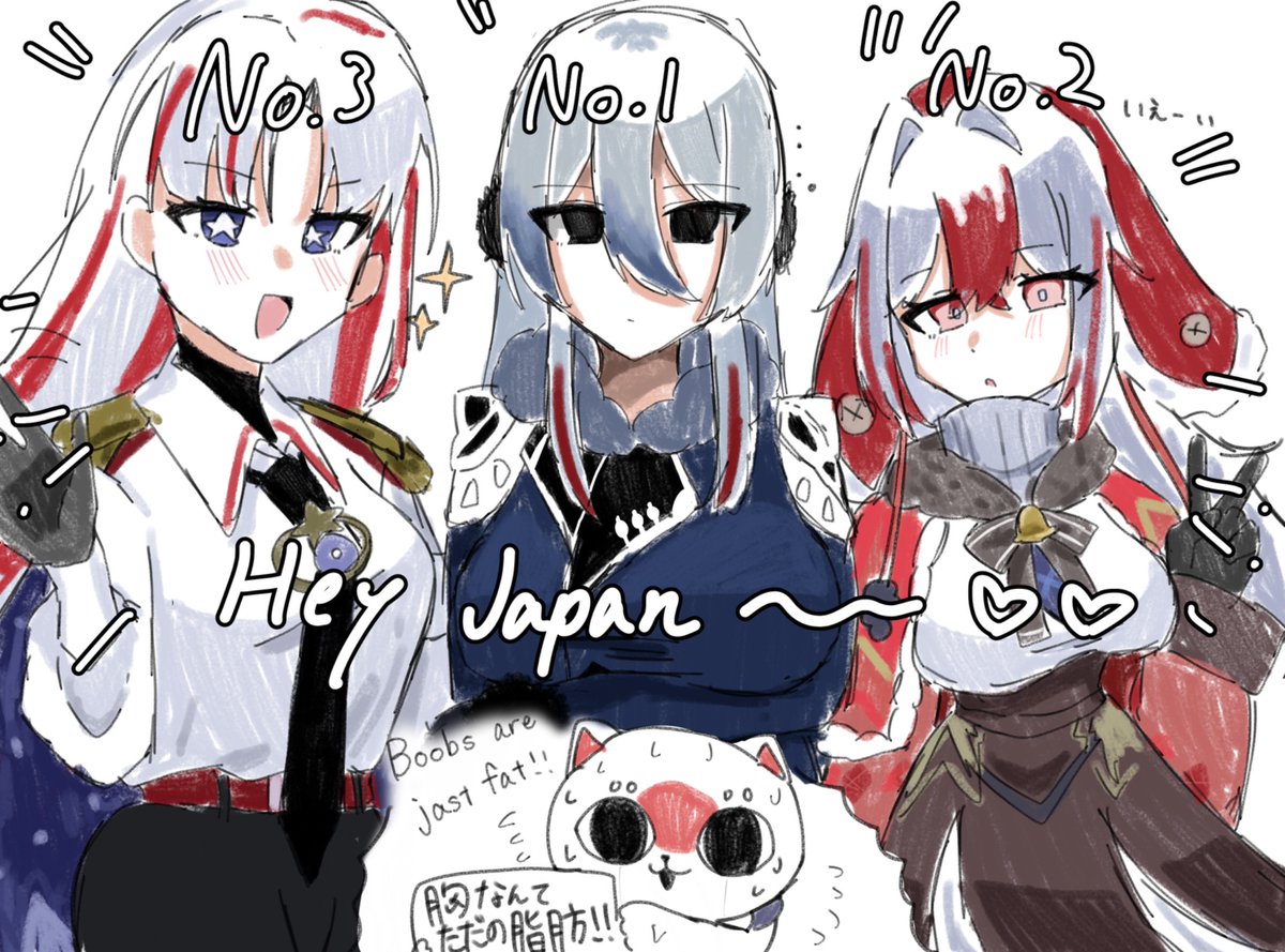 ahoge0168's tweet photo. 国土スリートップの皆さん🇷🇺🇨🇦🇺🇸 
#国旗娘 https://t.co/lx2xtYw87g