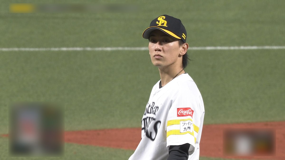 PacificleagueTV's tweet photo. ／
見どころ
福���ソフトバンク🆚埼玉西武
＼

カード3連勝へ‼️勝ち頭の大津亮介投手が先発✊️
武内夏暉投手は今季初の地元凱旋登板👀

👇️詳しくはこちら
https://t.co/ECtmemvDqh

#sbhawks #seibulions #大津亮介 #武内夏暉 #パ・リーグインサイト https://t.co/EgxwhHlJec
