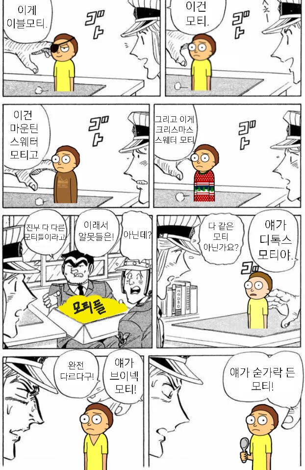 흐엉 tweet media