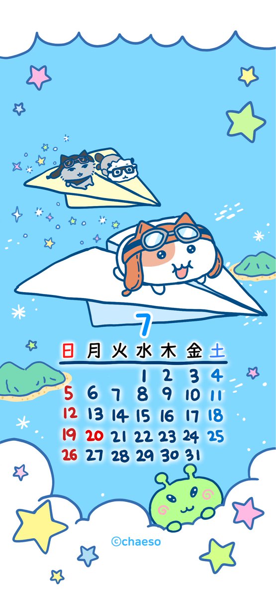 MOCHINYAMI's tweet photo. 7月の壁紙だよ✈️
涼しくて気持ちいい7月にしようね🩵

#もちにゃみ #壁紙 #待ち受け https://t.co/1J1gtLswIS
