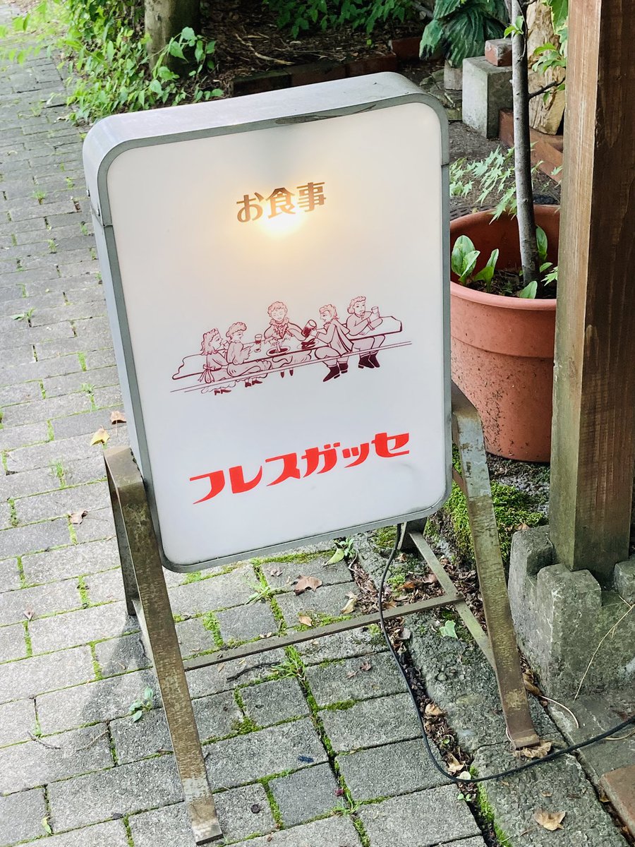 trailblazer30's tweet photo. #6月を写真４枚で振り返る https://t.co/XI5OVl8uwa