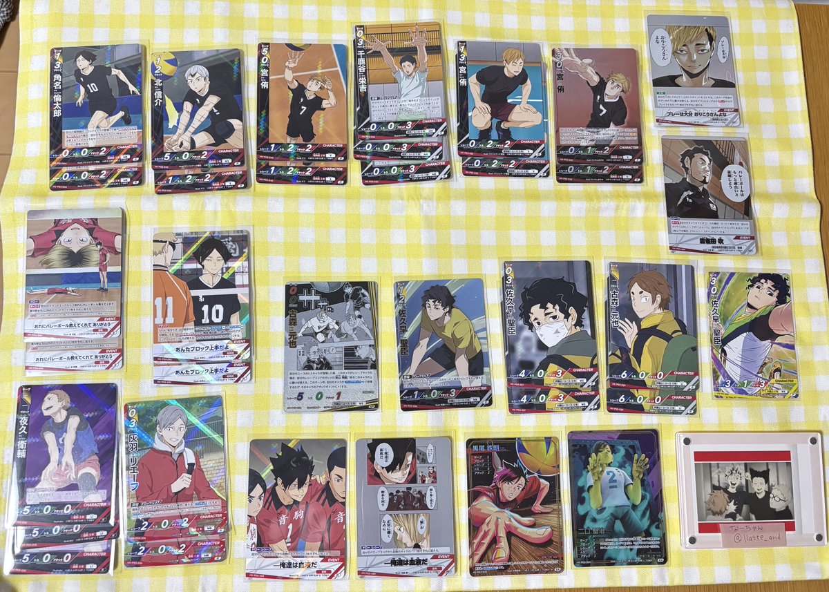 llatte_and's tweet photo. 【交換】ハイキュー バボカ ユース&amp;選抜強化合宿
譲:画像①②③
求:画像④
※被った推しも出してます
※比率違い検討します
条件合う方いらっしゃいましたら
検索からもお気軽にお声がけください🙇‍♀️ https://t.co/ju56ojK09F