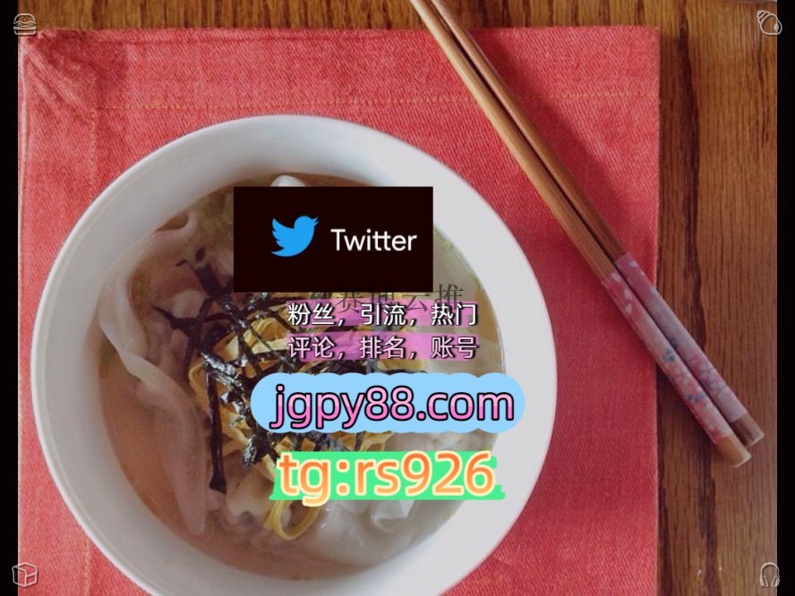 yrleb's tweet photo. 🌨点赞账号
推广✋推特软件🏋
上门😲世界杯注册号
上热门🧭
🏬德州账号🌆
第二节体育课老师让大家自由活动👵 https://t.co/7e6TbwWkU9