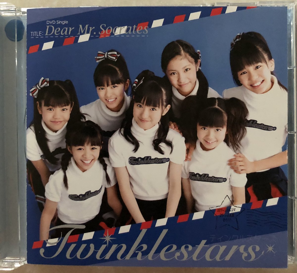 EuRf67's tweet photo. #7月になったので7人集まった画像を貼れ
#さくら学院バトン部
#Twinklestars
https://t.co/zmHe2ebNeQ https://t.co/V4RvTGGHHJ