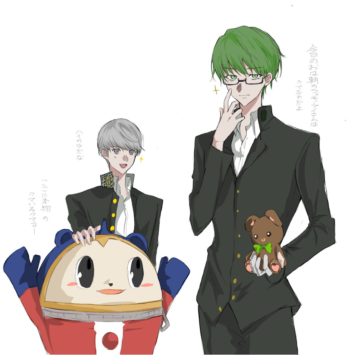 2k_otl's tweet photo. 軽率なクロスオーバー https://t.co/c9mlvkBb2R