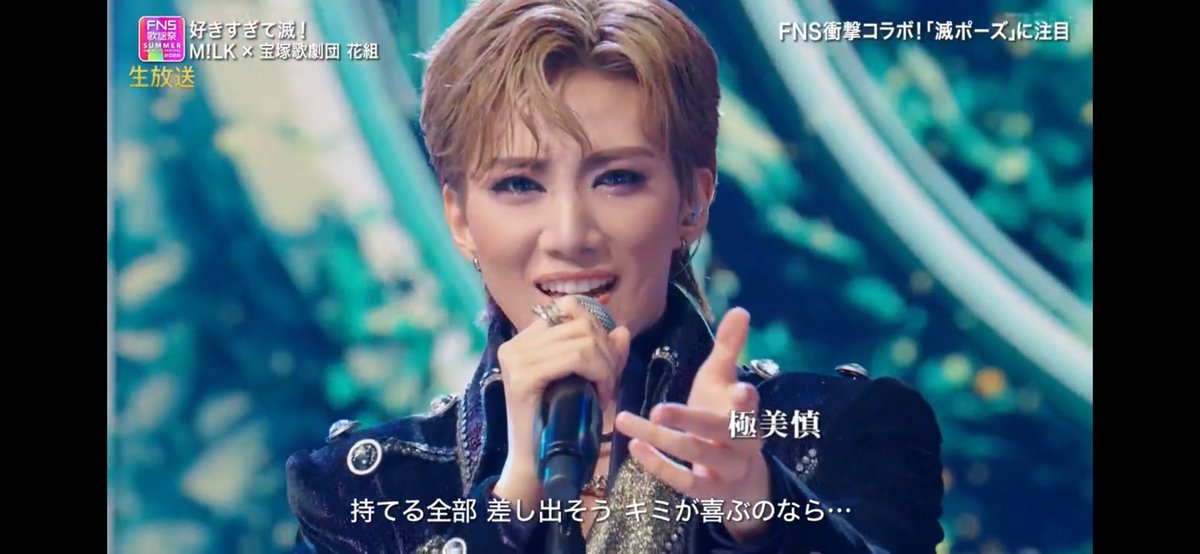 sn__k26's tweet photo. 大好きです https://t.co/Azrbu4AfWz