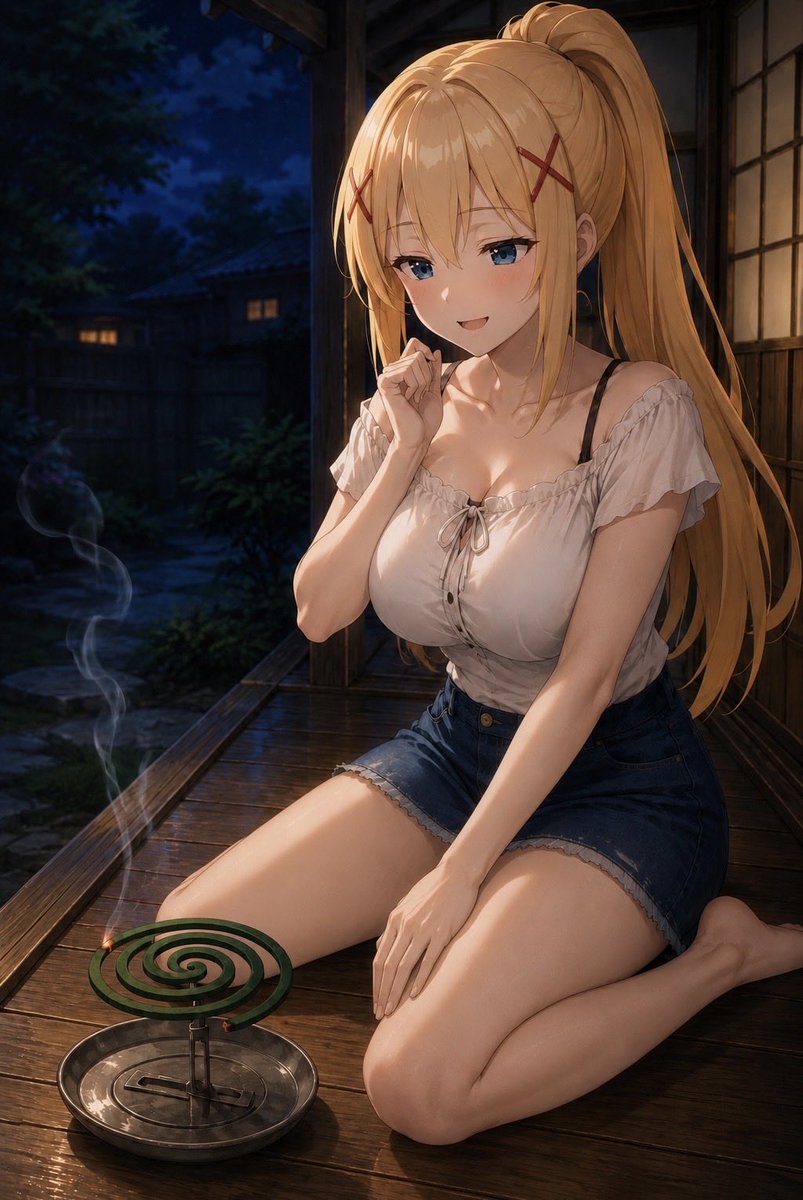 ララティーナ