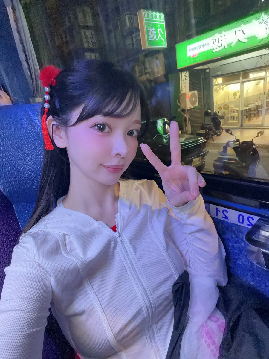 ganbarukaisyain's tweet photo. 台湾in 🇹🇼 https://t.co/bd6pUNsqrf