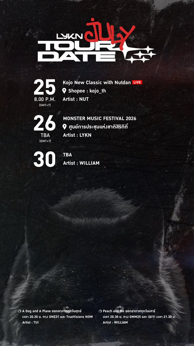 LYKNofficial's tweet photo. LYKN UPDATE 
JULY 2026 SCHEDULE 🐺

หากมีอัปเดตเพิ่มเติม ทางแอดมินจะแจ้งให้ทราบอีกครั้ง
Any further updates, we will inform as soon as possible.

#LYKN
#LYKNSCHEDULE
#RISERMUSIC https://t.co/kiJLWY5hYI
