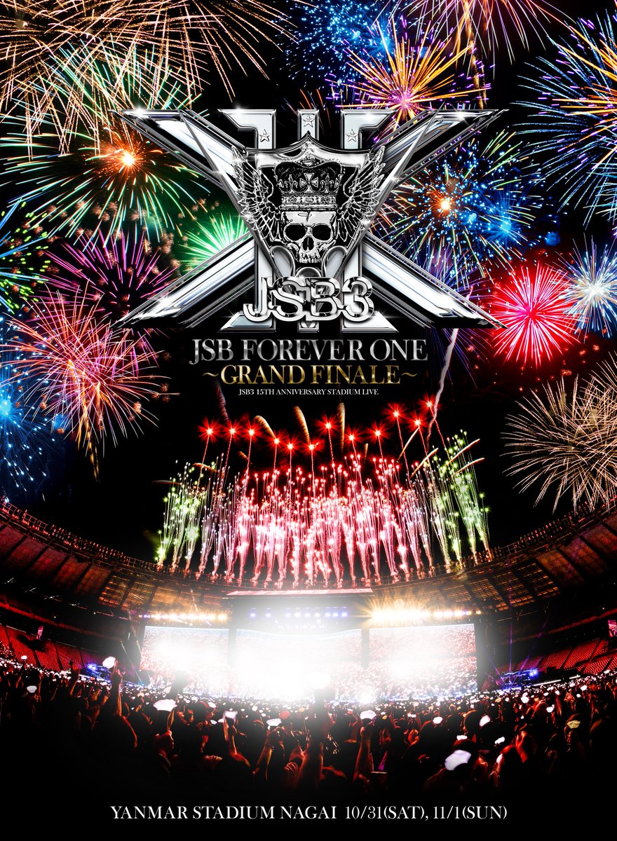 CultureCruise's tweet photo. ［News］

▼三代目 J SOUL BROTHERS
15周年イヤーの集大成スタジアムライブ
"JSB FOREVER ONE" 〜GRAND FINALE〜開催決定🏟️

🔗https://t.co/v3exxhOit2

#三代目JSOULBROTHERS
#JSB3 https://t.co/uWs0JiXdYE