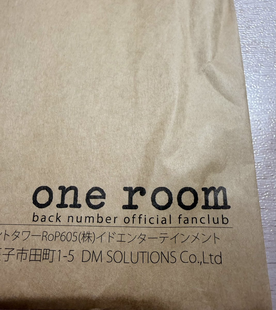 0822_shion's tweet photo. 今日届いてましたーーー！！！！
会報誌読むの楽しみ✊🏻✨️ https://t.co/xeHJ3a32Zq