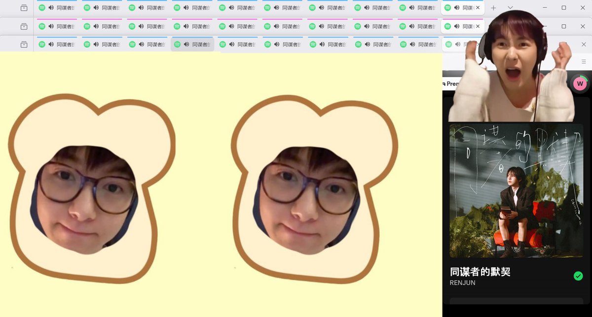 _mysrthn's tweet photo. เช็คชื่อไอโอหนุเหริน ต้องการความปัง ป้าเริ่มคล่องละ หลานเจนหลานโล่ตามพี่โค่มาได้เลยจ่ะ เราจะไต่ชาร์ตไปด้วยกัน 🙂‍↕️✨️  ไม่อยากพลาดความเริ่ด ร่วมทีมไอโอได้ที่ @.StreamforRENJUN 
#สตรีมนี้เพื่อเหรินจวิ้น 
#StreamforRENJUN
#RENJUN_同谋者的默契 https://t.co/lXbiqDsrBw
