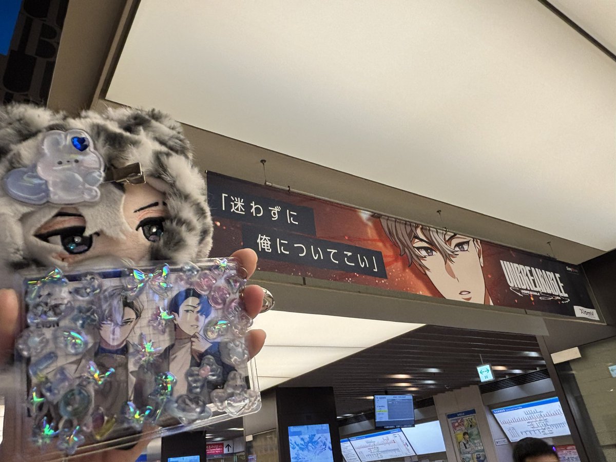 彗 tweet media
