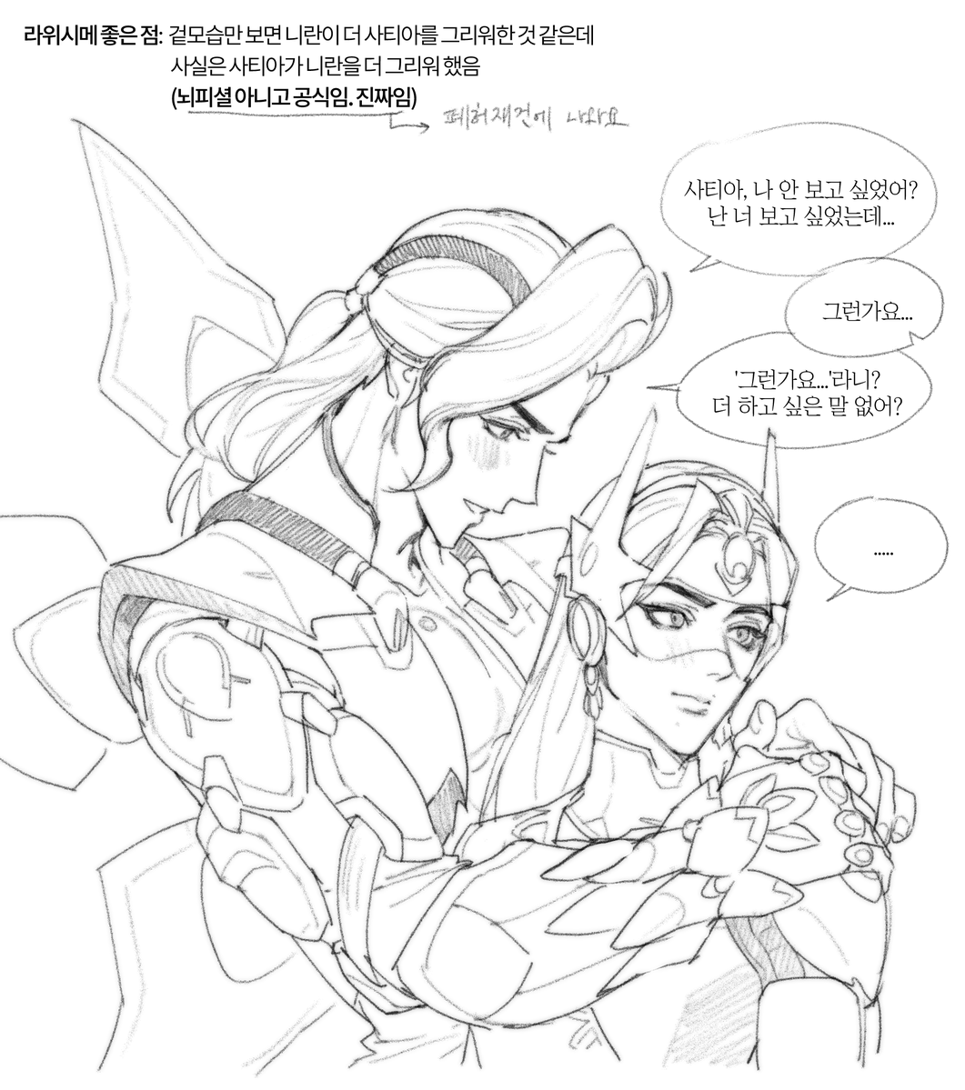 Untitlednyut's tweet photo. https://t.co/kQDQLXQV3n