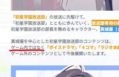 ut_1176's tweet photo. は？は？は？は？ https://t.co/NrEyuQRp0B