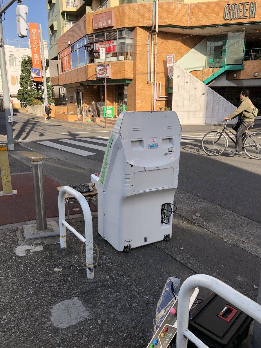 sc59_jp's tweet photo. 野良アストロ https://t.co/5C8qimSfcP