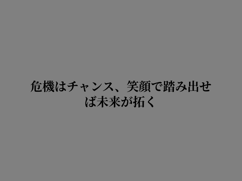 NeldaMaye24917's tweet photo. ちょっとだけリセット https://t.co/CrzqzB7Cod