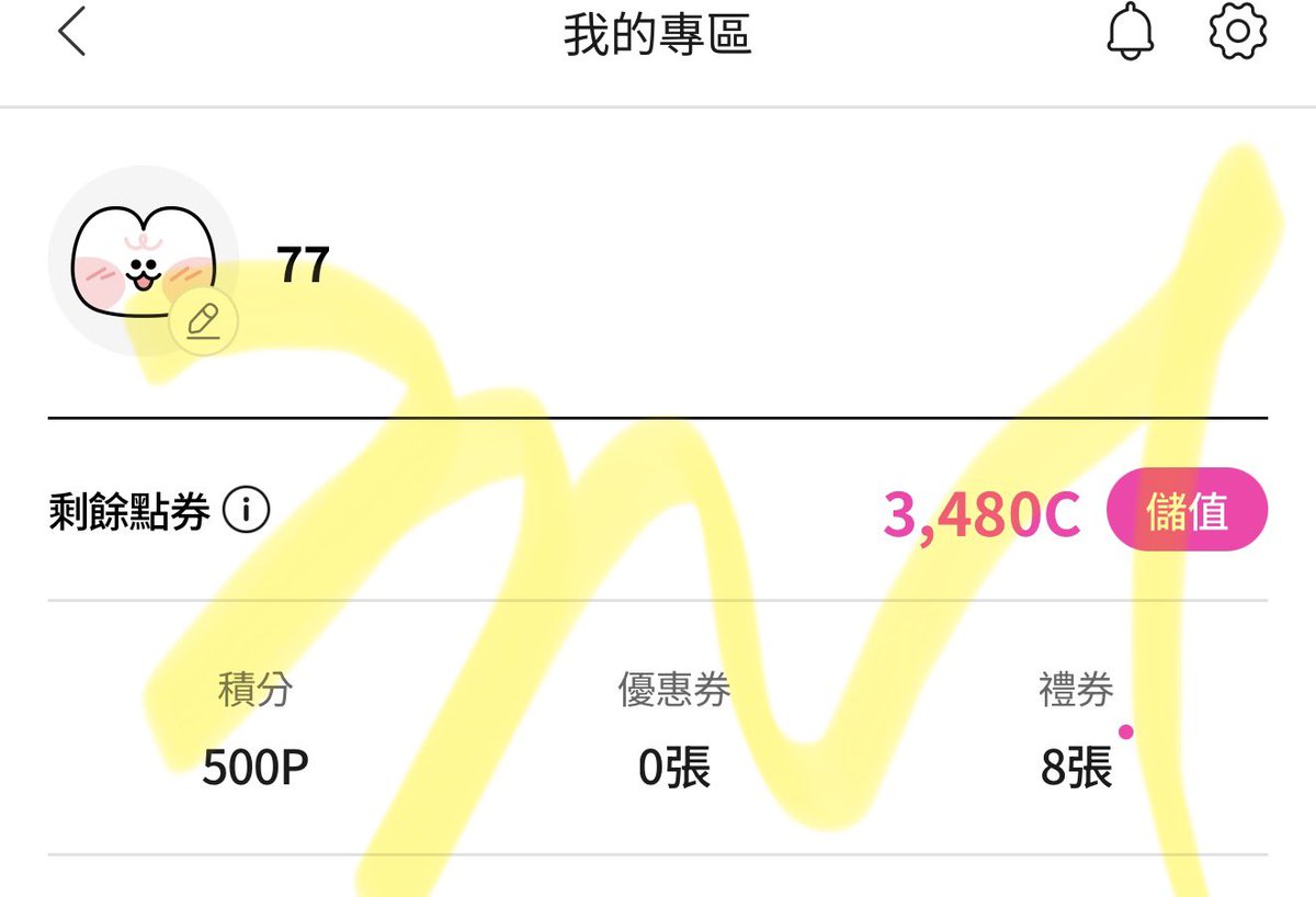 isqi7_'s tweet photo. 滿血復活的我。 https://t.co/nFoD3T3CsF