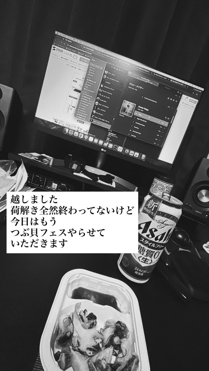keitaeatworld's tweet photo. お引っ越し
疲れるけど楽しいよね

まだしばらくバタバタします https://t.co/CJvVOBg0wg