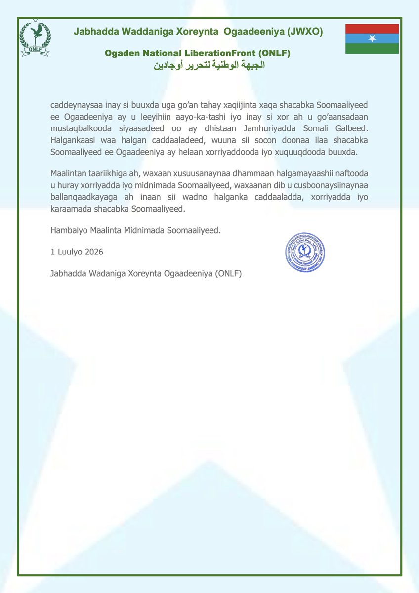 ONLFofficial's tweet photo. Maanta waxaan xusaynaa 1 Luulyo 1960—maalintii taariikhiga ahayd ee Dhulkii Somaliland ee Ingiriisku gumaysan giray iyo Dhulkii Somaliland ee Talyaanigu gumaysan  jiray ay si iskood ah u midoobeen una dhiseen Jamhuuriyaddii Soomaaliyeed. Iftiinkii maalintaas ka ifay Muqdisho ido Hargeisa wuxuu gaadhay gees kasta oo ay Soomaalidu degto, wuxuuna quluubta iyo maskaxda Soomaalida ku beeray himilada midnimo, xorriyad iyo karaamo. Himiladaasi weli way nool tahay, annaguna waxa naga go’an inaan sii wadno halganka xaqa ah ilaa ay dhammaan qaybaha weli gumaysigu ka hadhay ee ummadda Soomaaliyeed ka helayaan xorriyaddooda iyo xaqooda aayo-ka-tashi.

Hambalyo Maalinta Midnimada Soomaaliyeed. 🇸🇴

#1Luulyo1960 #MaalintaMidnimada #JamhuuriyaddaSoomaaliya #MidnimadaSoomaalida #AayoKaTashi