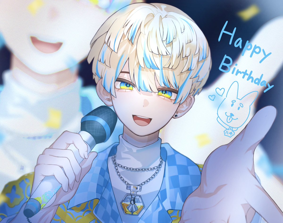 a1ky0121's tweet photo. ꙳⸜ 𝖧𝖺𝗉𝗉𝗒 𝖡𝗂𝗋𝗍𝗁𝖽𝖺𝗒 🐝🤣 ⸝꙳
 #緋八マナ爆誕祭24歳の部決勝
 #まな板にマナ居た https://t.co/9wR1MonVmQ