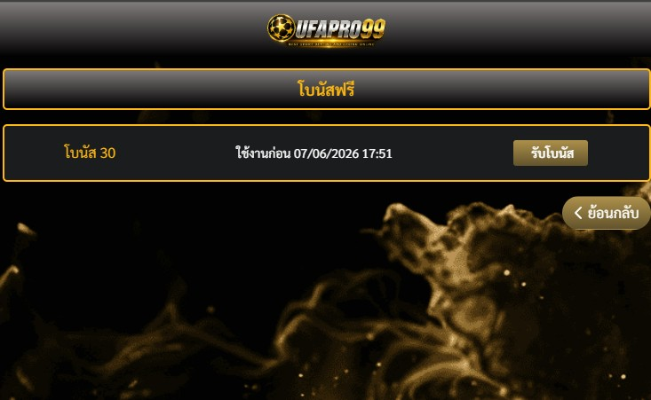 SiMar42263's tweet photo. ด่วน ‼️ปล่อยโค้ด 1000 สิทธิ์

𝐂𝐎𝐃𝐄 : OPDAKTGUQWIHNIQ7

ใครรับไม่ทันอินบ๊อกมาเท่านั้นนะคะ

สมัครคลิก 👉🏻https://t.co/Qipfz3FQaf

แจ้งรับที่นี่👉🏻https://t.co/9KiZY3FA6j
#ทุนฟรี  #เครดิตฟรี #เครดิตฟรีล่าสุด https://t.co/LyYOA3hYmi