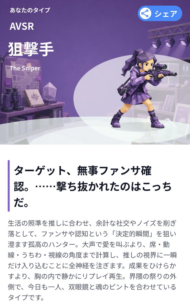 Zm9Uc's tweet photo. 繋がり求めすぎていてしんだ
そりゃそう、常に結婚したいし https://t.co/1NVoKsy6Xf