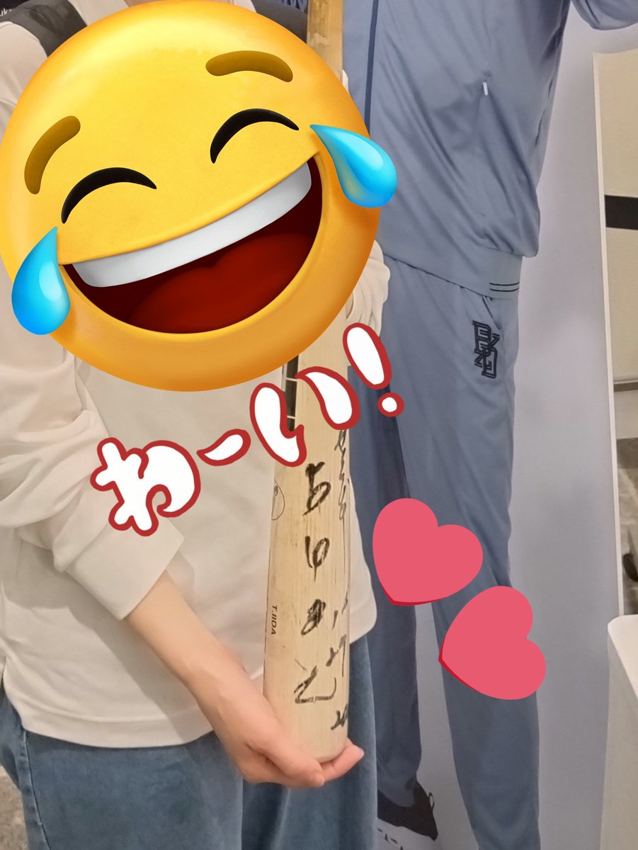 bought_table's tweet photo. 1部2部参加しましたー!!
楽しかった😂
2部が神席すぎた🎉

#フルタの方程式
#フルタのファン感 https://t.co/wbWLdh0MaH